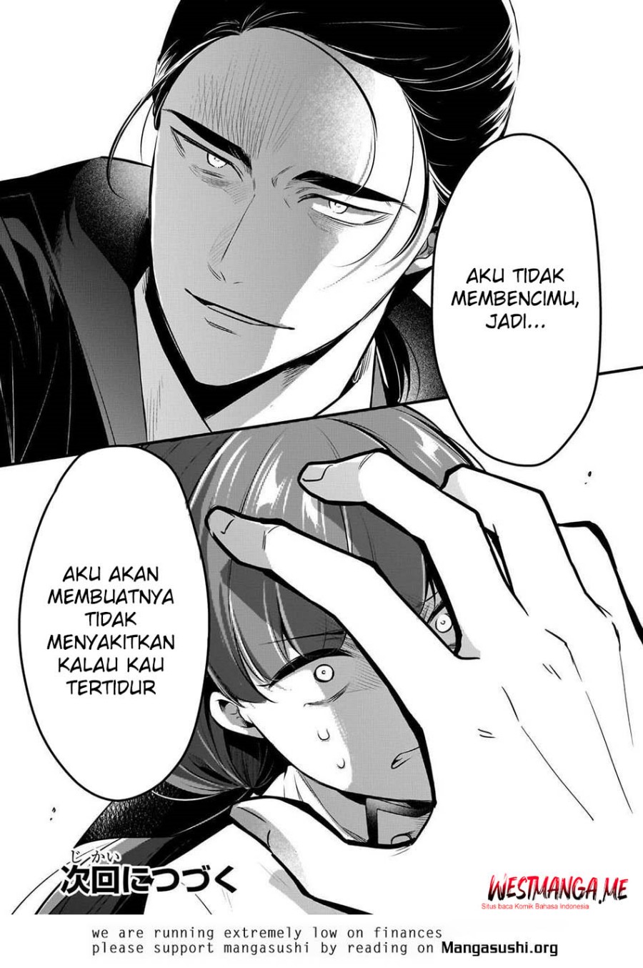 Welcome to Cheap Restaurant of Outcasts! (Tsuihousha Shokudou e Youkoso!) Chapter 57 Gambar 31